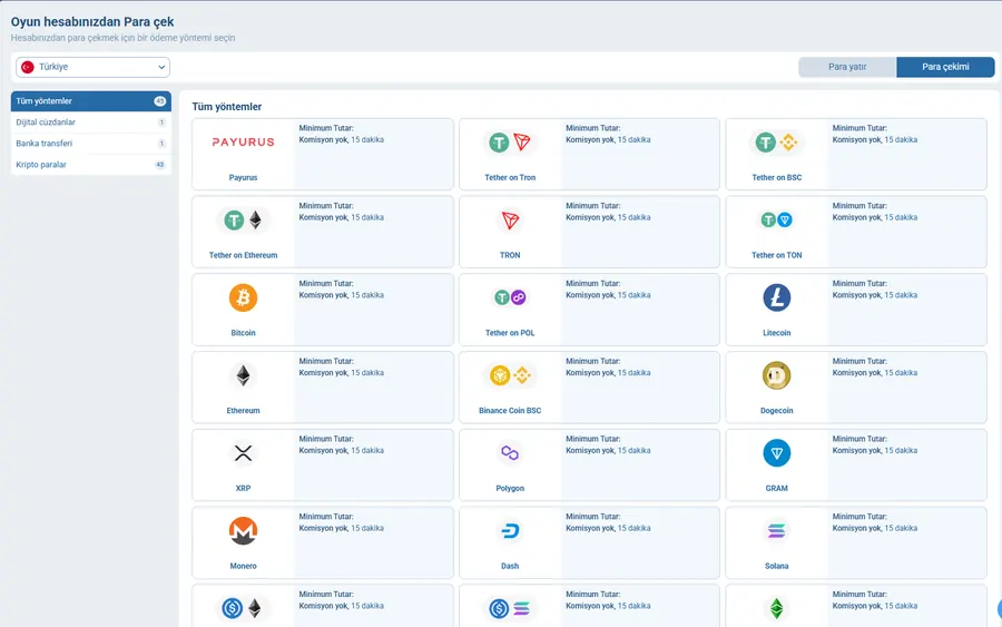 1xBet Türkiye para çekme yöntemleri, Payurus ve kripto paralar
